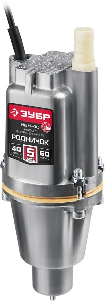 Насос вибрационный Зубр НВН-40 240Вт 1200л/час