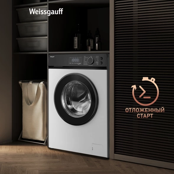 Стиральная машина Weissgauff WM 45127 Inverter Steam Touch класс: A+++ загр.фронтальная макс.:7кг белый