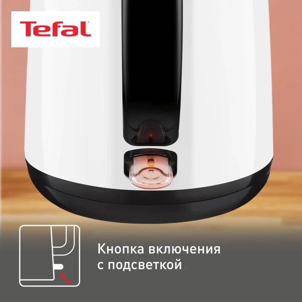 Чайник электрический Tefal KO260130 1.7л. 2150Вт белый/черный корпус: пластик (7211002463)