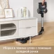 Пылесос ручной Dreame Trouver J10 150Вт черный