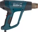 Технический фен Bosch GHG 20-63 2000Вт темп.50-630С (06012A6201)