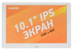 Фоторамка Digma 10.1&amp;quot; PF-1043 IPS 1280x800 белый пластик ПДУ Видео