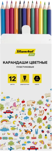 Карандаши цв. Silwerhof Eco 2.6мм шестигран. пластик ассорти 12цв. коробка/европод.
