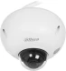 Камера видеонаблюдения IP Dahua DH-IPC-HDBW3441FP-AS-0360B-S2 3.6-3.6мм цв. корп.:белый