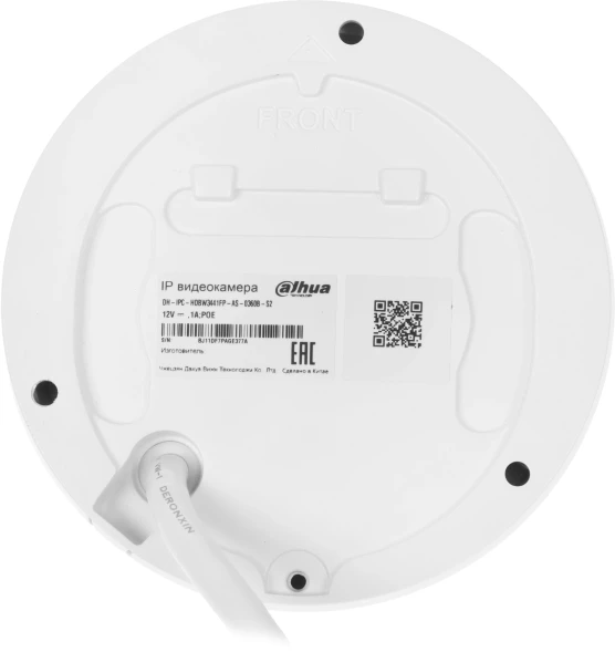 Камера видеонаблюдения IP Dahua DH-IPC-HDBW3441FP-AS-0360B-S2 3.6-3.6мм цв. корп.:белый