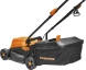 Газонокосилка роторная Carver LME-1332 (01.024.00018) 1300Вт