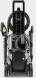Минимойка Karcher K 5 WCM 2100Вт (1.324-400.0)