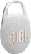 Колонка порт. JBL Clip 5 белый 7W 1.0 BT 10м 1400mAh