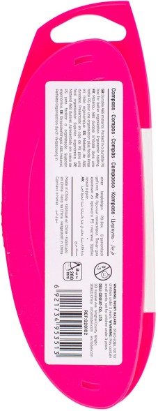 Циркуль Deli EG20102 металл удлинитель в компл.:карандаш