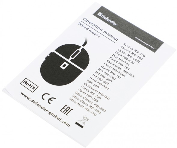Мышь Defender MB-230 черный оптическая 1600dpi USB 2but (52231)