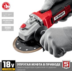 Углошлифовальная машина Зубр Мастер УШМ-18-125 10000об/мин рез.шпин.:M14 d=125мм
