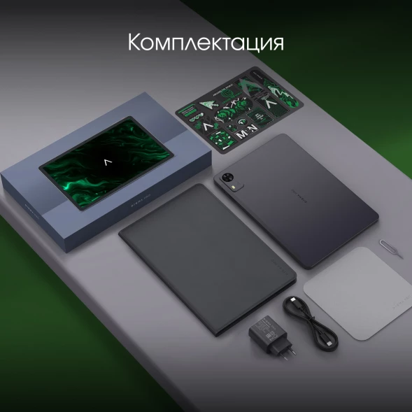 Планшет Digma Pro Zoom T606 (1.6) 8C RAM6Gb ROM128Gb 10.1&amp;quot; IPS 1920x1200 4G 2Sim Android 14 темно-серый 13Mpix 5Mpix BT WiFi microSD 1Tb 7000mAh 24hr 94hrs