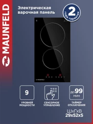 Варочная поверхность Maunfeld CVCE292BK черный