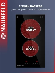 Варочная поверхность Maunfeld CVCE292BK черный