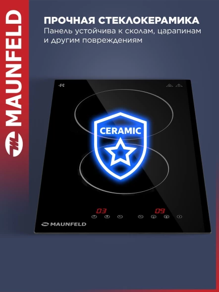 Варочная поверхность Maunfeld CVCE292BK черный