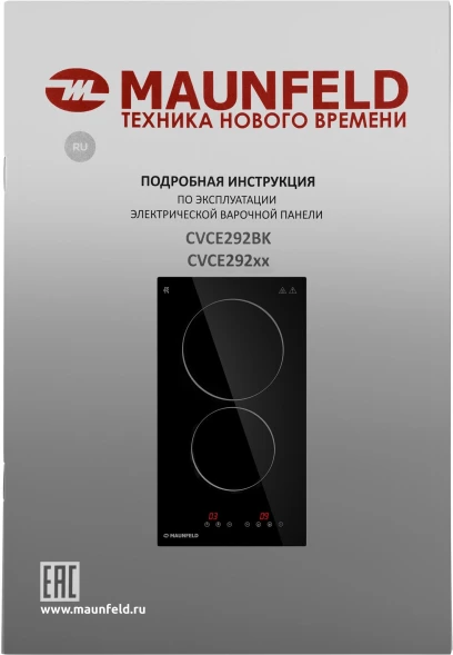 Варочная поверхность Maunfeld CVCE292BK черный