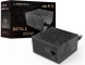Блок питания Montech ATX 650W Beta 2 80+ bronze (20+4pin) APFC 120mm fan 4xSATA RTL