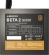 Блок питания Montech ATX 650W Beta 2 80+ bronze (20+4pin) APFC 120mm fan 4xSATA RTL