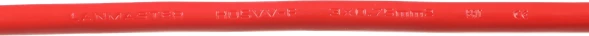 Шнур питания Lanmaster LAN-PP13/14-1.5-RD C13-С14 проводник.:3x0.75мм2 1.5м 220В 10А красный