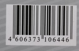 Набор насадок Зубр 35900-H180 (граверы) (упак.:180шт)