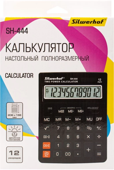 Калькулятор настольный Silwerhof SH-444 черный 12-разр.