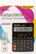 Калькулятор настольный Silwerhof SH-444 черный 12-разр.