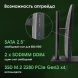 Моноблок Digma Pro Unity 27&amp;quot; Full HD i3 1315U (1.2) 16Gb SSD512Gb UHDG CR Windows 11 Pro GbitEth WiFi BT 90W клавиатура мышь Cam серый/черный 1920x1080