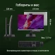 Моноблок Digma Pro Unity 27&amp;quot; Full HD i3 1315U (1.2) 16Gb SSD512Gb UHDG CR Windows 11 Pro GbitEth WiFi BT 90W клавиатура мышь Cam серый/черный 1920x1080