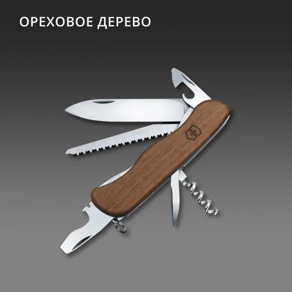 Нож перочинный Victorinox FORESTER WOOD (0.8361.63) 111мм 10функц. дерево карт.коробка
