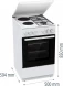 Плита Комбинированная Gorenje GK5A12WG белый (металлическая крышка) реш.сталь