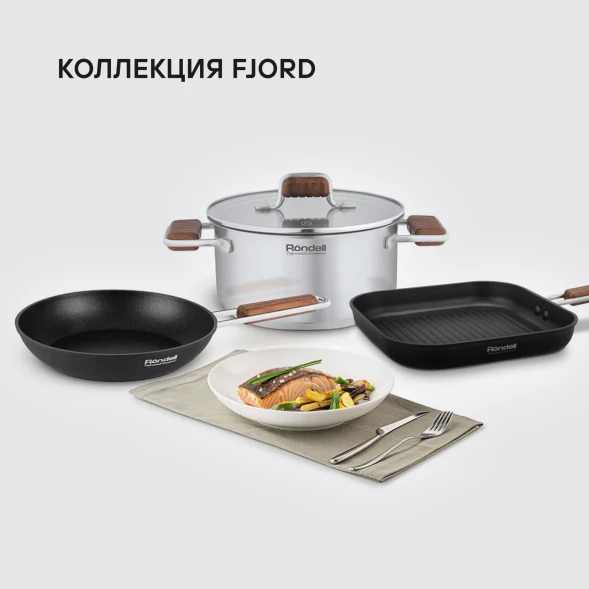 Сковорода-гриль Rondell Fjord RDA-1798 квадратная 26см покрытие: Xylan Plus ручка несъемная (без крышки) черный