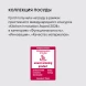 Сковорода-гриль Rondell Fjord RDA-1798 квадратная 26см покрытие: Xylan Plus ручка несъемная (без крышки) черный