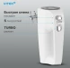 Миксер ручной Vitek VT-1423 W 600Вт белый