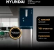 Кулер Hyundai AquaSense UV H-WD7825C напольный компрессорный графитовый