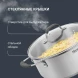 Набор посуды Rondell Filigran RDS-1833 7 предметов