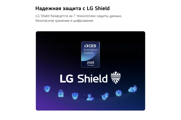 Телевизор LED LG 50&amp;quot; 50QNED70B6C.ARUG черный титан 4K Ultra HD 60Hz DVB-T DVB-T2 DVB-C DVB-S DVB-S2 USB WiFi Smart TV