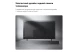 Телевизор LED LG 50&amp;quot; 50QNED70B6C.ARUG черный титан 4K Ultra HD 60Hz DVB-T DVB-T2 DVB-C DVB-S DVB-S2 USB WiFi Smart TV