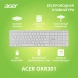 Клавиатура Acer OKR301 белый/серебристый USB беспроводная BT/Radio slim Multimedia (ZL.KBDEE.015)