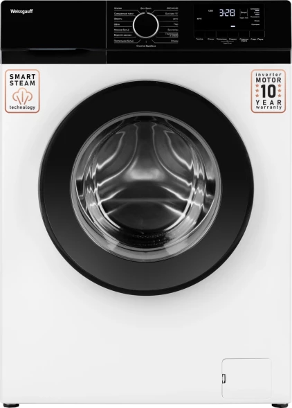 Стиральная машина Weissgauff WM 45127 DC Inverter Steam класс: A+++ загр.фронтальная макс.:7кг белый инвертер
