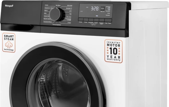 Стиральная машина Weissgauff WM 45127 DC Inverter Steam класс: A+++ загр.фронтальная макс.:7кг белый инвертер