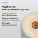 Чайник электрический Vitek VT-WK1031 1.7л. 2200Вт белый/серебристый корпус: стекло/металл/пластик