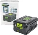 Батарея аккумуляторная Greenworks G60B4 60В 4Ач Li-Ion (2918407)