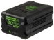 Батарея аккумуляторная Greenworks G60B4 60В 4Ач Li-Ion (2918407)