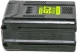 Батарея аккумуляторная Greenworks G60B4 60В 4Ач Li-Ion (2918407)