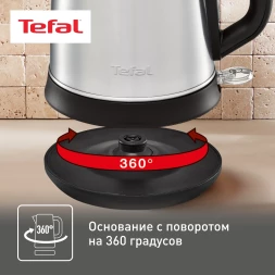 Чайник электрический Tefal Confidence KI270D30 1.7л. 2400Вт серебристый корпус: металл/пластик (7211002374)