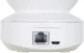 Камера видеонаблюдения IP Ezviz CS-TY1 (З МР) Wi-Fi 4-4мм цв. корп.:белый