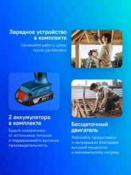 Дрель-шуруповерт Bosch GSB 185-LI аккум. патрон:быстрозажимной (кейс в комплекте) (06019K3100)