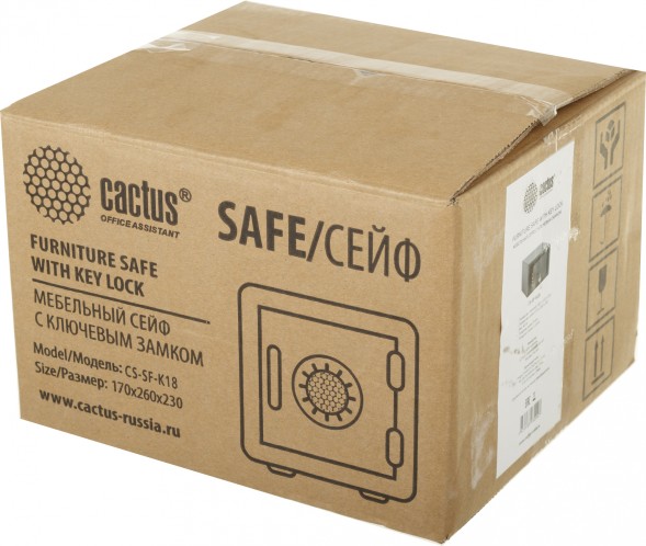 Сейф мебельный Cactus CS-SF-K18 170x260x230мм ключевой