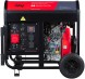 Генератор Fubag DS 8000 DA ES 8кВт