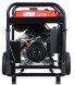 Генератор Fubag DS 8000 DA ES 8кВт